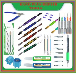 Hand Plus Repair Tools