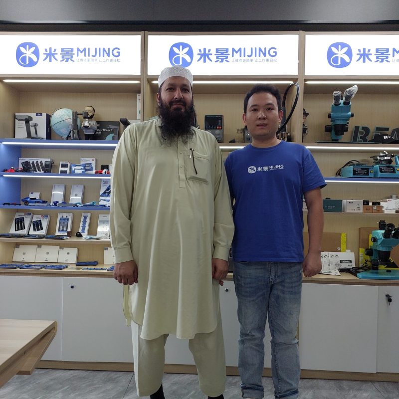 Image_20231019051932